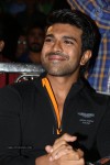 Govindudu Andarivadele Trailer Launch 01 - 58 of 68