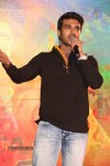 Govindudu Andarivadele Trailer Launch 02 - 48 of 125