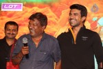 Govindudu Andarivadele Trailer Launch 02 - 50 of 125