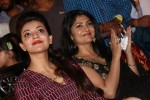 Govindudu Andarivadele Trailer Launch 02 - 52 of 125
