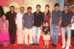 Govindudu Andarivadele Trailer Launch 02 - 56 of 125