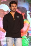Govindudu Andarivadele Trailer Launch 02 - 23 of 125