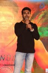 Govindudu Andarivadele Trailer Launch 02 - 24 of 125