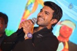 Govindudu Andarivadele Trailer Launch 02 - 27 of 125