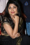 Govindudu Andarivadele Trailer Launch 02 - 33 of 125