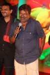 Govindudu Andarivadele Trailer Launch 02 - 46 of 125