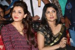 Govindudu Andarivadele Trailer Launch 02 - 57 of 125