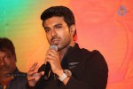 Govindudu Andarivadele Trailer Launch 02 - 90 of 125