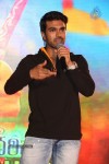 Govindudu Andarivadele Trailer Launch 02 - 95 of 125