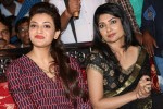Govindudu Andarivadele Trailer Launch 02 - 97 of 125