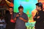 Govindudu Andarivadele Trailer Launch 02 - 102 of 125