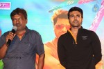 Govindudu Andarivadele Trailer Launch 02 - 119 of 125