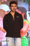Govindudu Andarivadele Trailer Launch 02 - 125 of 125