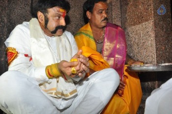 GPSK Pooja at Karim Nagar Kotilingala Temple - 10 of 63