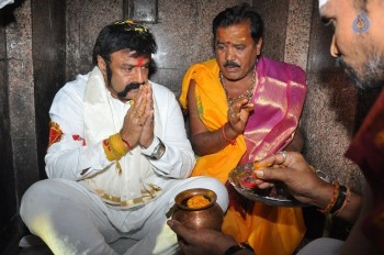 GPSK Pooja at Karim Nagar Kotilingala Temple - 17 of 63