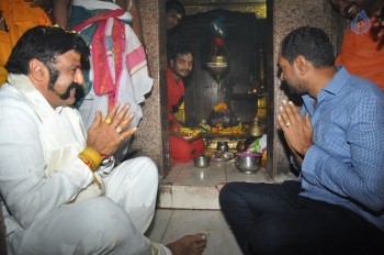 GPSK Pooja at Karim Nagar Kotilingala Temple - 23 of 63