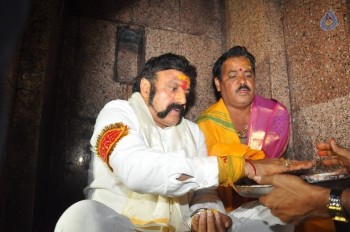 GPSK Pooja at Karim Nagar Kotilingala Temple - 24 of 63