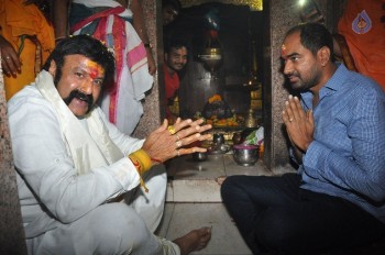 GPSK Pooja at Karim Nagar Kotilingala Temple - 25 of 63