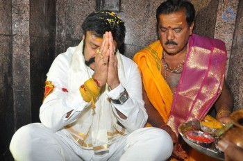 GPSK Pooja at Karim Nagar Kotilingala Temple - 28 of 63