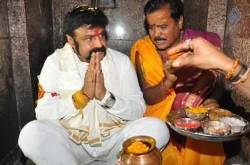 GPSK Pooja at Karim Nagar Kotilingala Temple - 43 of 63