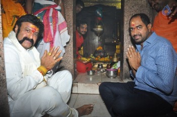 GPSK Pooja at Karim Nagar Kotilingala Temple - 51 of 63