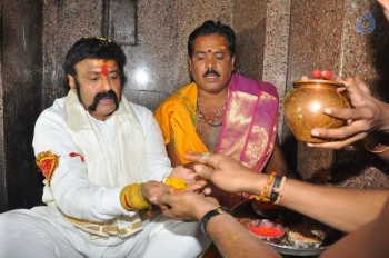 GPSK Pooja at Karim Nagar Kotilingala Temple - 60 of 63