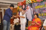 Great Journey of D.V.S.Raju Dvd Launch - 21 of 46