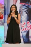 Greeku Veerudu Audio Launch 01 - 30 of 66