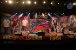 Greeku Veerudu Audio Launch 01 - 36 of 66