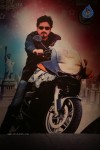 Greeku Veerudu Audio Launch 01 - 39 of 66