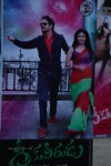 Greeku Veerudu Audio Launch 01 - 43 of 66