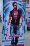 Greeku Veerudu Audio Launch 01 - 44 of 66