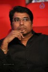 Greeku Veerudu Audio Launch 01 - 48 of 66