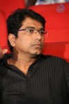 Greeku Veerudu Audio Launch 01 - 51 of 66