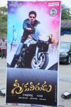 Greeku Veerudu Audio Launch 01 - 52 of 66