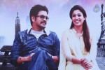 Greeku Veerudu Audio Launch 01 - 57 of 66