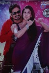 Greeku Veerudu Audio Launch 01 - 61 of 66