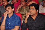 Greeku Veerudu Audio Launch 03 - 4 of 123