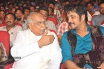 Greeku Veerudu Audio Launch 03 - 9 of 123