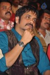 Greeku Veerudu Audio Launch 03 - 12 of 123