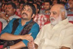 Greeku Veerudu Audio Launch 03 - 15 of 123