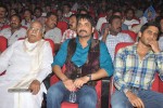 Greeku Veerudu Audio Launch 03 - 19 of 123