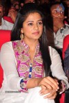 Greeku Veerudu Audio Launch 03 - 24 of 123
