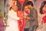 Greeku Veerudu Audio Launch 03 - 27 of 123