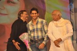 Greeku Veerudu Audio Launch 03 - 30 of 123