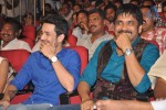 Greeku Veerudu Audio Launch 03 - 32 of 123