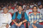 Greeku Veerudu Audio Launch 03 - 33 of 123