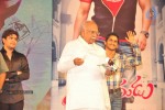 Greeku Veerudu Audio Launch 03 - 34 of 123