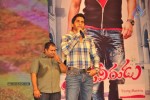 Greeku Veerudu Audio Launch 03 - 37 of 123