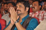 Greeku Veerudu Audio Launch 03 - 46 of 123